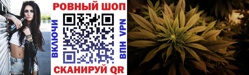 Купить наркотики сайты Муравленко Метамфетамин  ГАШ  Марихуана  Cocaine 
