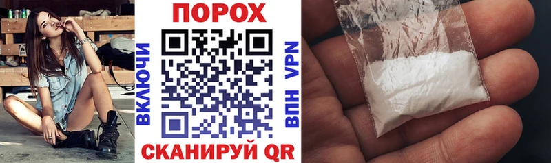 Amphetamine Premium  mega онион  Муравленко 