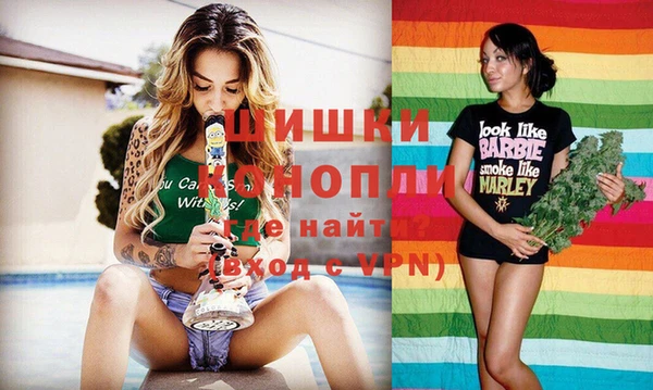 COCAINE Киренск