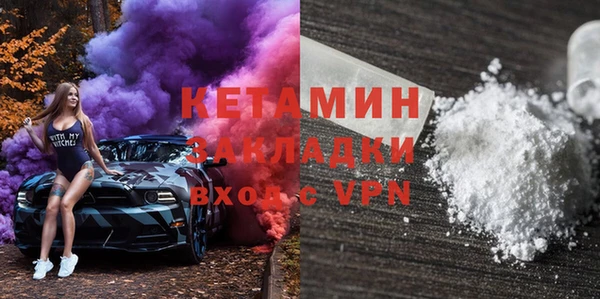 меф Киреевск