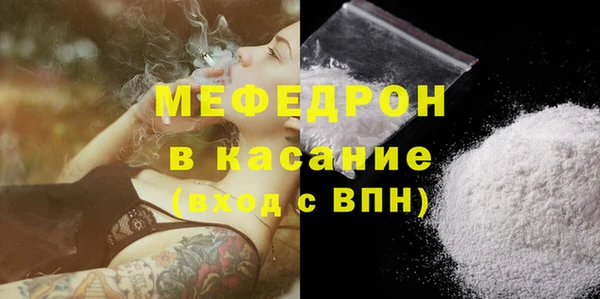 гидропоника Елабуга